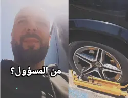 بسبب "الصابو".. الفنان الدوزي ينفجر غضباً ويطالب المسؤولين بحسم قانونيته